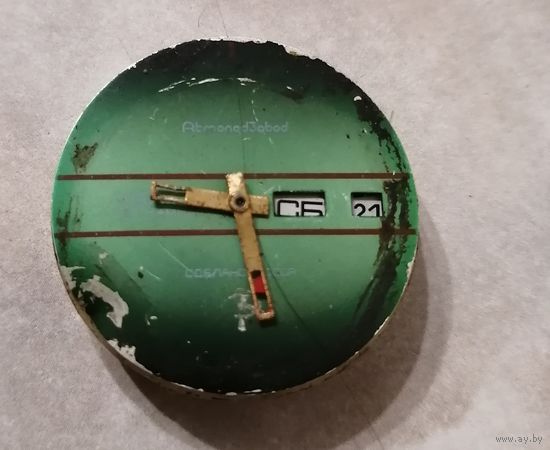 Механизм Чайка