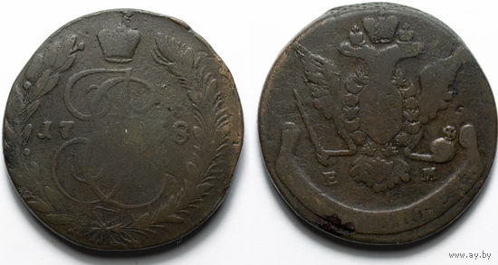 5 копеек 1768 год