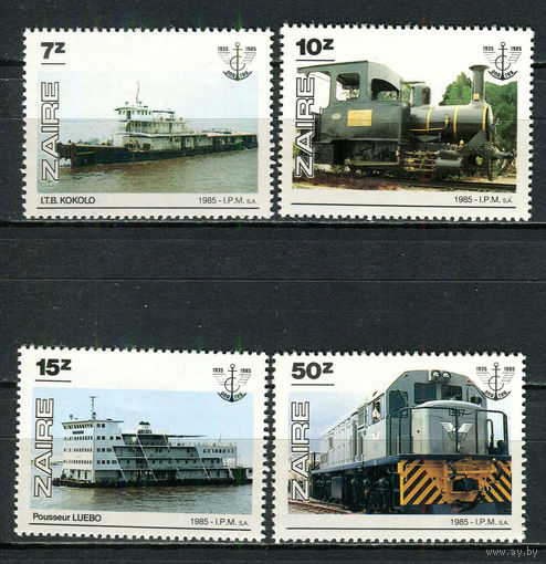 Конго (Заир) - 1985 - Транспорт - [Mi. 924-927] - полная серия - 4 марки. MNH.  (Лот 83HH)-T41P38