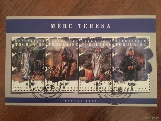 Того 2018. Святая мать Тереза. Малый лист.