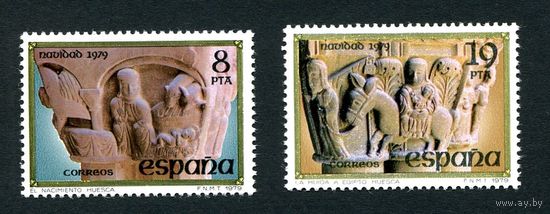 1979 Испания Рождество Новый год