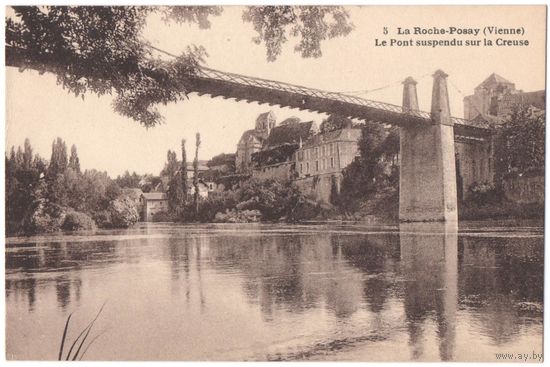 Распродажа коллекции открыток с видами мостов