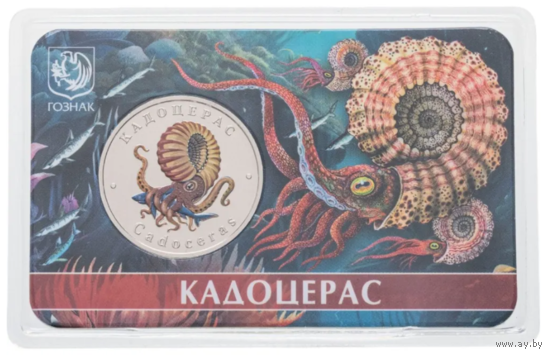 Жетон ГОЗНАК 5 червонцев 2025 ММД Исчезнувшие животные Кадоцерас в блистере