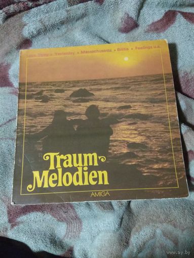 Инструментальная, тихая музыка. Traum Melodien. Amiga.