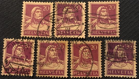 ЦІКАВІЦЬ АБМЕН! 1921, Вільгельм Тэль, 20 рапэн