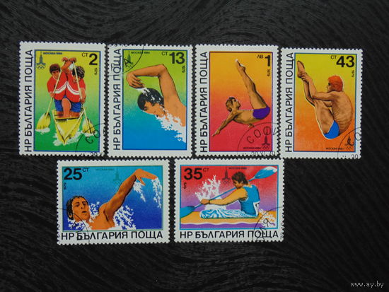 Болгария. 1979г. спорт