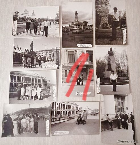 Фото. 10х15см. Ульяновск. Астрахань. Чебоксары. Кострома. 1968г. Цена за 1шт.