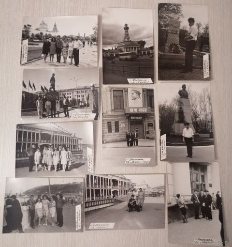 Фото. 10х15см. Ульяновск. Астрахань. Чебоксары. Кострома. 1968г. Цена за 1шт.