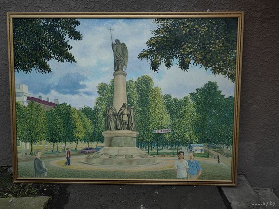Тысячилетие Бреста. Картина большая 150 на 210 см. Худ.Волосюк Л