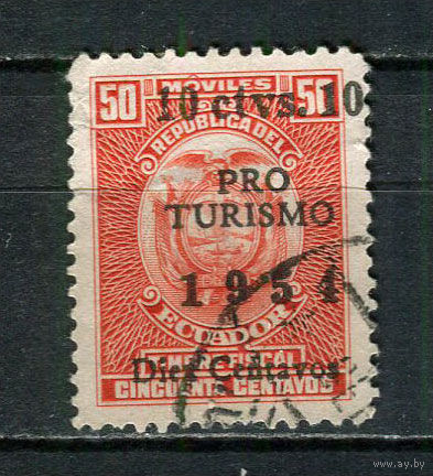 Эквадор - 1954 - Герб с надпечаткой PRO TURISMO 1954 10C на 50С. Zwangszuschlagsmarken - [Mi.77z] - 1 марка. Гашеная.  (LOT EW47)-T10P22