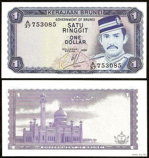 Бруней 1 ринггит(доллар) образца 1988 года UNC p6d