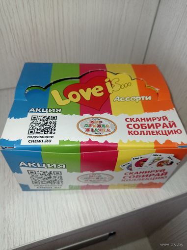 Коробка от упаковки жвачек от Лав ис, Love is