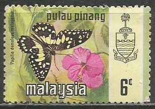 Малайские штаты(Пенанг). Бабочка парусник. 1971г. Mi#76.