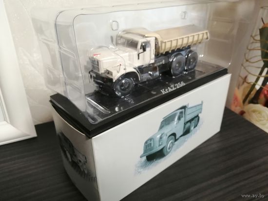 Краз - 256,, ATLAS,,