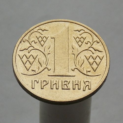 Украина 1 гривна 2001