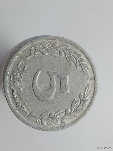 5 миллим Тунис 1960 год  лот 45