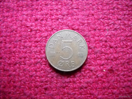 Дания 5 эре 1979 г.
