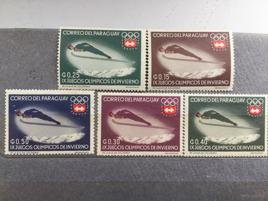 Парагвай 1963 год. Зимняя Олимпиада в Инсбруке (серия из 5 марок)