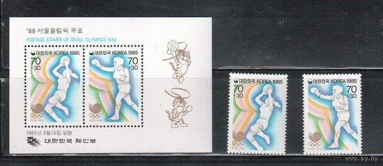 Корея Южная-1985,(Мих.1421-1422,Бл.507) **, Спорт, ОИ-1988 в Сеуле, (полная серия)