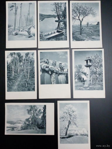 Открытки времен СССР
