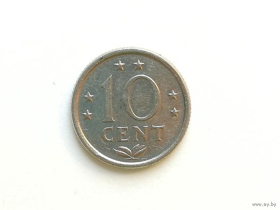 10 центов 1971 года. Нидерландские Антильские острова (Антилы). Монета А3-6-3