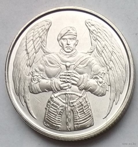 Украина 10 гривен 2021 г. Десантно-штурмовые войска Украины