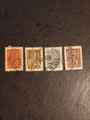 1923 г. 2 мая - 15 августа. РСФСР. Стандартный выпуск.