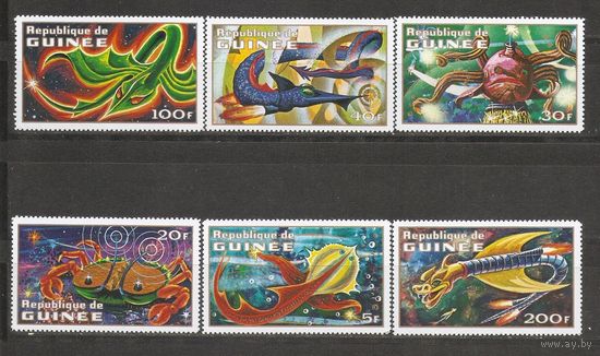 Гвинея 1972 Космос Фантастика