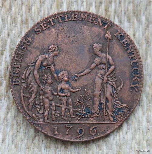 США 1 цент 1796 года. Корабль. Поселение Кентуки. BRITISH SETTLEMENT KENTUCKY. Предложи свою цену или обмен!