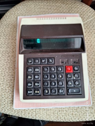Калькулятор Электроника МК 44 1989 г. в исправном состоянии