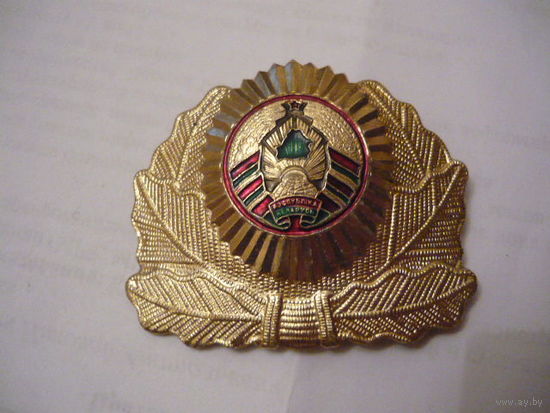 Кокарда РБ(желтая)