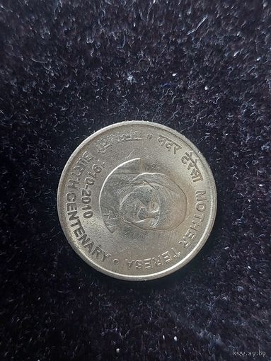 5 рупий индия 2010