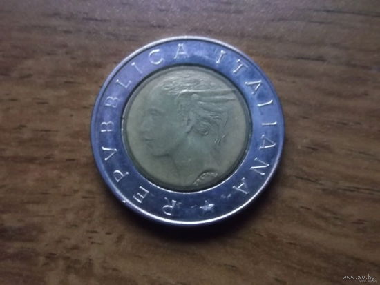 Италия 500 лир 1991