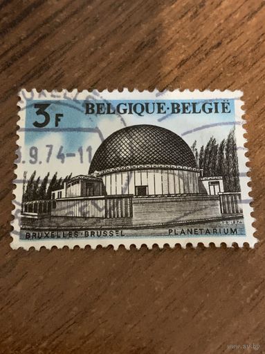 Бельгия 1974. Брюссельский планетарии. Марка из серии