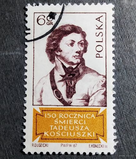 Марка Польша 1967 год Тадеуш Костюшко
