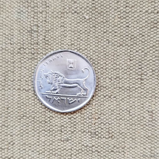 Израиль 5 лир, 5738 (1978)