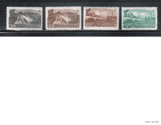 СССР-1948, (Заг.1204-1207),  **   , Досрочное выполнение пятилетки, Топливо (полная серия)