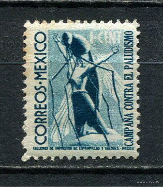 Мексика - 1939 - Малярия. Zwangszuschlagsmarken - (пятна на клее) - [Mi. 15Az] - полная серия - 1 марка. MNH.  (Лот 61Go)-T41P13