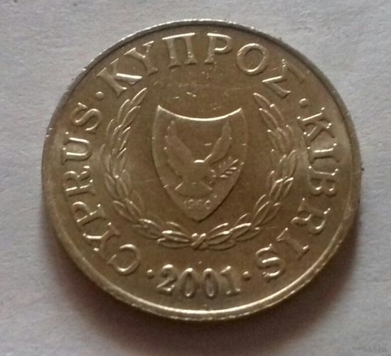5 центов, Кипр 2001 г.