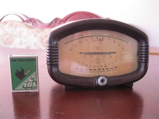 Настольная домашняя метеостанция. ГУГМС, З-Д МГП, Рига. СССР, ЛатвССР, конец 40-х, начало 50-х годов прошлого столетия.
