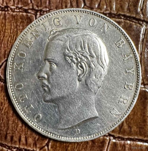 Монета 3 марки 1911 год. Бавария. Германская Империя. Отто I