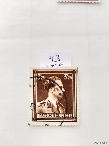 Бельгия 1943