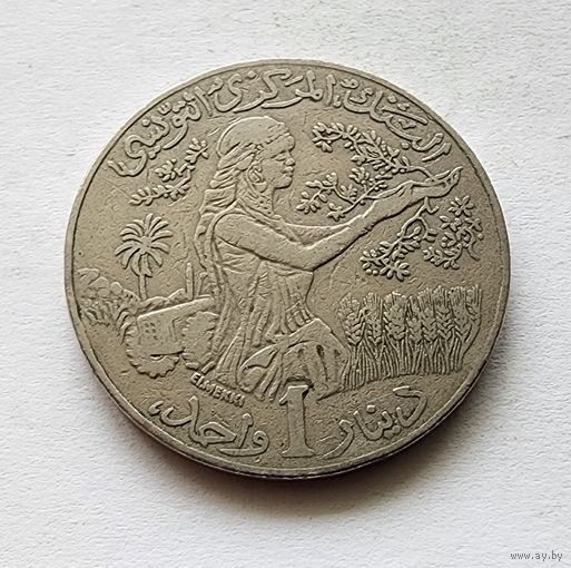 Тунис 1 динар, 1996