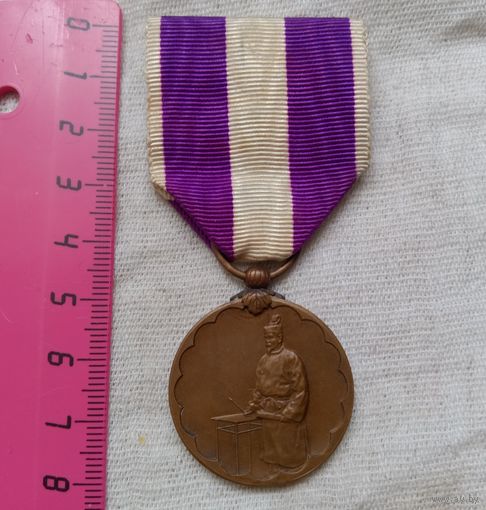 Нечастая медаль! Япония, перепись населения 1921. Из коллекции!