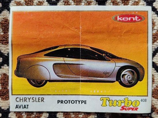 Вкладыш Turbo (Турбо) Super (серия 401-470, Супер), номер 408, Chrysler Aviat, prototype. #2. Возможен небольшой торг.