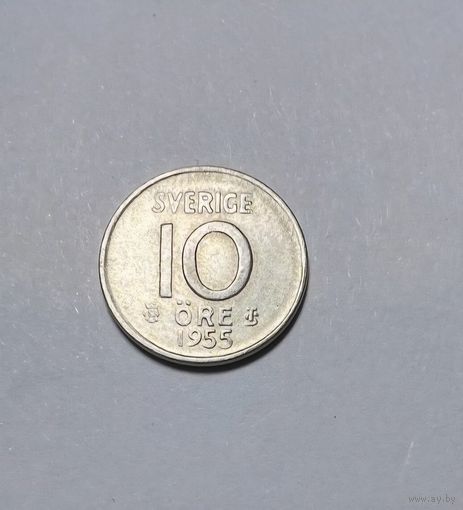 10 эре Швеции 1955 года.