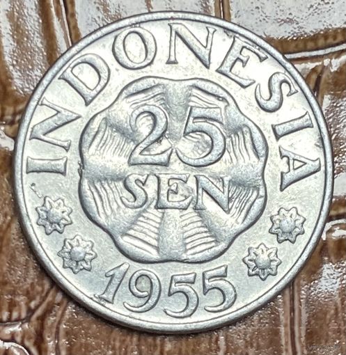 Монета 25 сен 1955 год. Индонезия