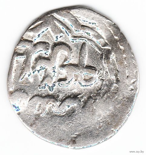 Золотая Орда Дирхем серебро