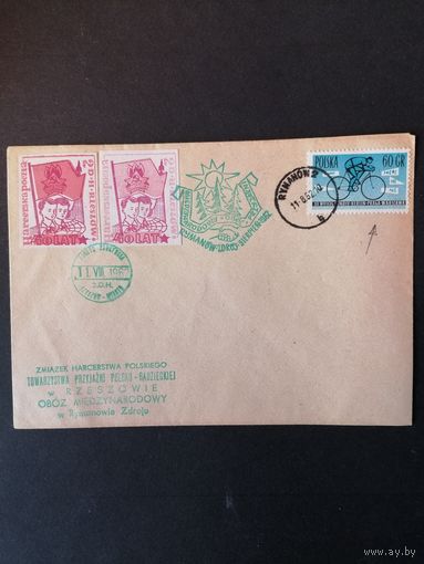 Польша 1962 Конверт "Харцерская почта" с маркой из серии "Международная велогонка "Дружба"" (спецгашение Международный лагерь дружбы) Mi.1306