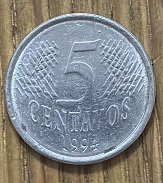 5 Сентаво Бразилия 1994г.